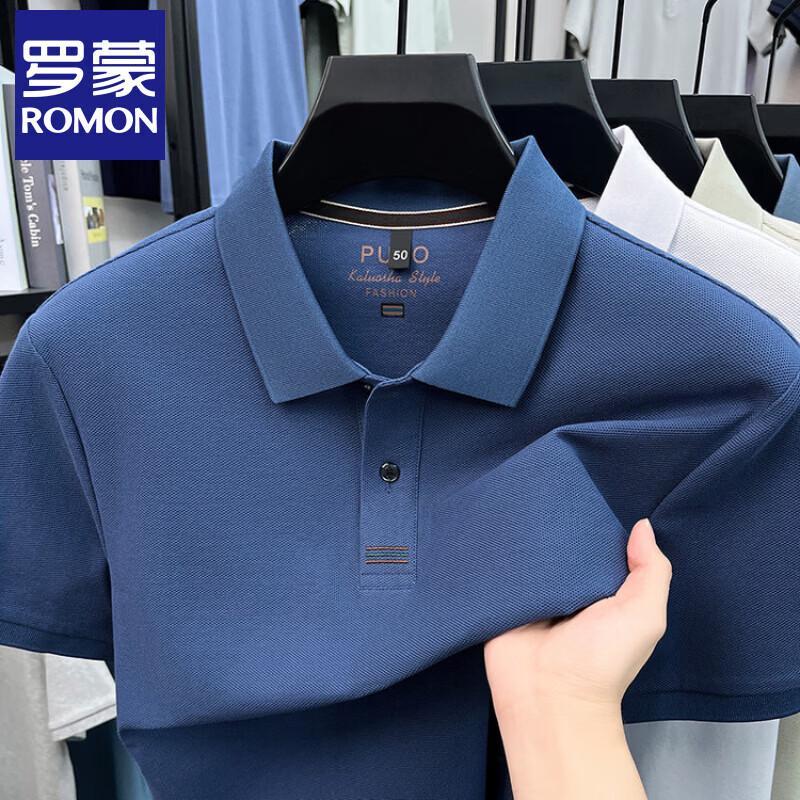 Romon Men's 100% Cotton Polo Shirt