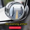 Car Reverse Rearview Mirror Suction Cup Type Small Circular Mirror With 360 Degree Adjustable Large Field Of View Assistance