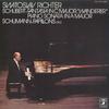 LP Record SVIATOSLAV RICHTER - Schubert Fantasia In C Major, D.760 EAA129 ANGEL Japan Classical Used