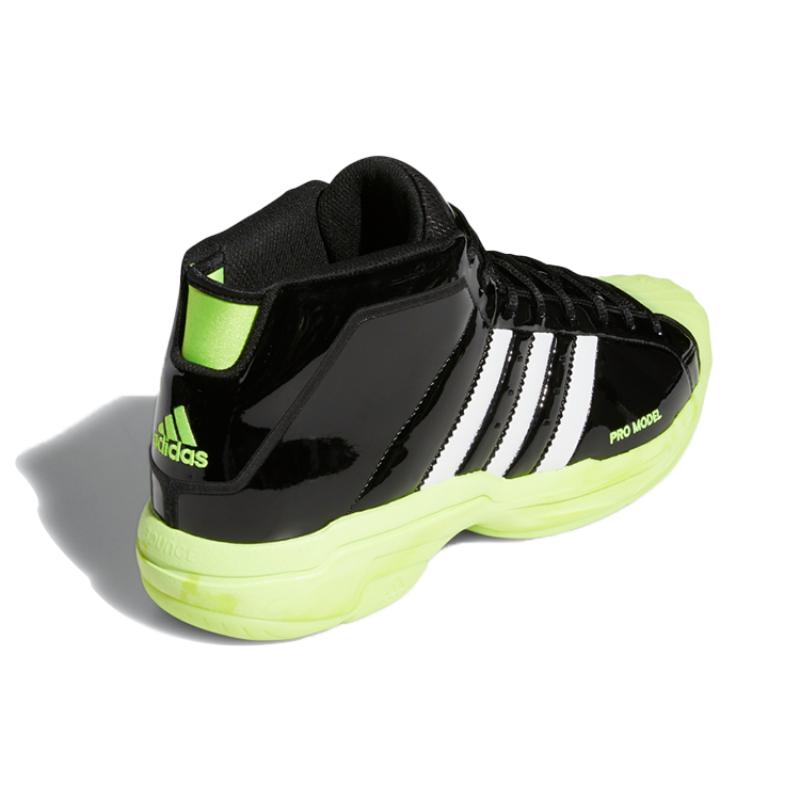 adidas Кроссовки Pro Model 2G Черные/Белые/Желтые FZ0900