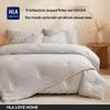 HLA Soybean Fiber 2-in-1 All-Season Duvet