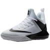 KD Trey 5 IV Нескользящие износостойкие Низкие Повседневные Кроссовки Мужские Белые 897811-100
