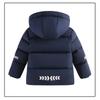 Children Cotton Jacket Boys New Winter Coat Boy Short Thick Heavy Hooded Overcoats