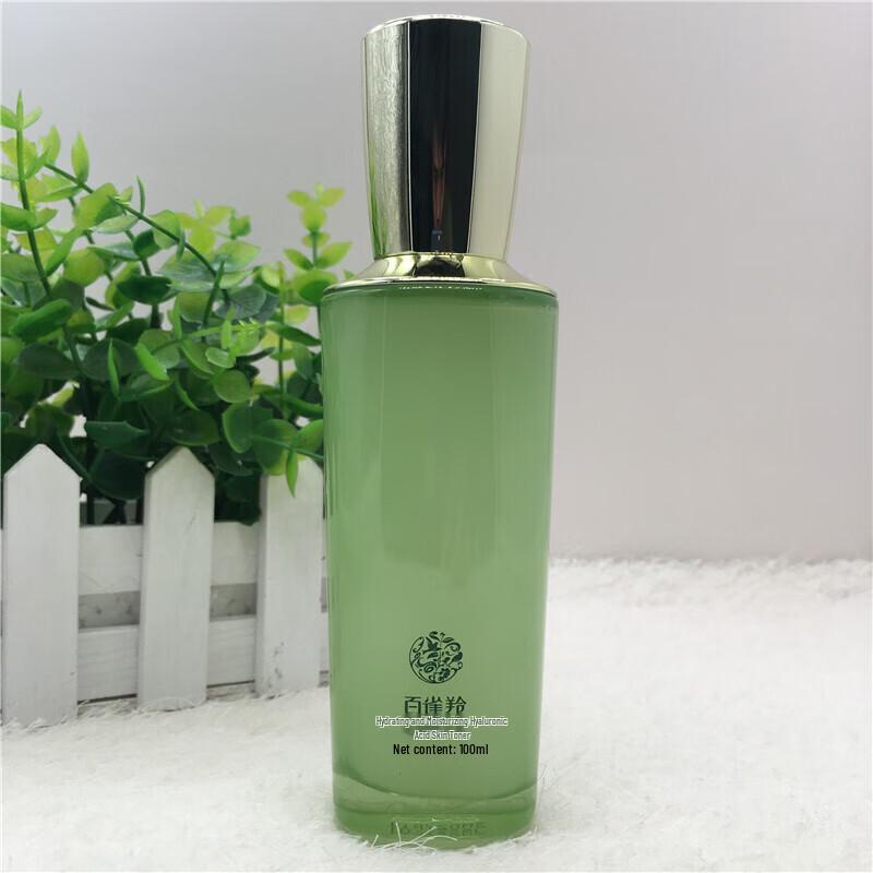 PECHOIN Hydrating & Moisturizing Revitalizing Toner