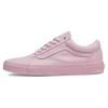 Old Skool 'Pastel Mono Pink' Vans VN000CT8PNK