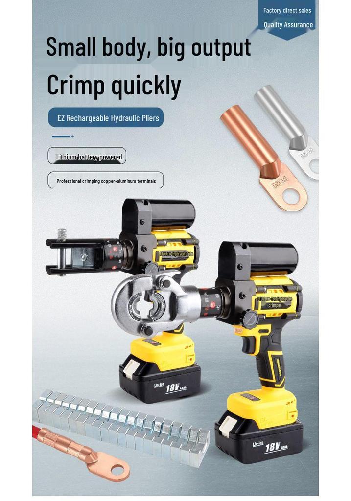 Compact Electric Hydraulic Crimping Tool for Cable Lugs and Wire Terminals (CM-70/240/300)