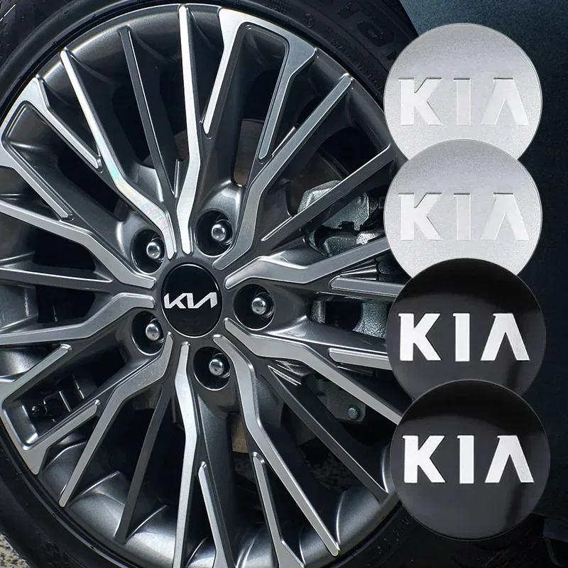 4PCS 58MM Car Wheel Center Cover Auto Emblem Hub Cap For KIA EV6 Sorento Niro Stinger Ceed Carnival K5 K9 Soul Carens VQ Cadenza CWL1