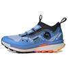 Terrex Agravic Pro Trail Blue Dawn Impact Orange Мужские кроссовки Blue-Fusion HR1079