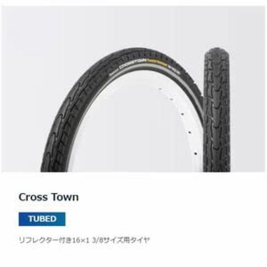 Panaracer Cross Town 16x1 3/8 Черный/Светоотражатель