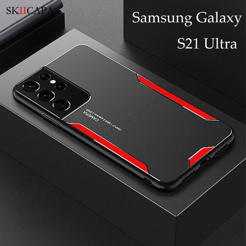 Роскошный алюминиевый матовый металлический панельный чехол для Samsung Galaxy S24 S23 S22 Ultra S21 Plus S20 FE A55 A54 A53 тонкий силиконовый чехол для телефона