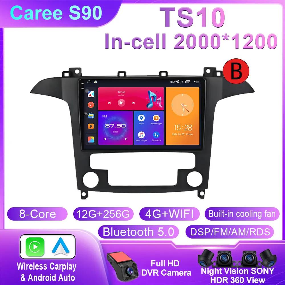 Android 14 автомобильный радиоприемник мультимедийный проигрыватель для Ford S Max S-MAX 2007 - 2015 стерео навигация GPS Carplay авто головное устройство QLED WIFI