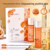 Youzun Anti-Wrinkle Firming & Hydrating Peptide Set