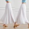 Women's White High Waist Chiffon Dance Pants - Wide Leg, Flowy, Modern Performance Wear