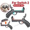 Стрелковый пистолет-контроллер для Switch 2 Joycon Левый Правый Держатель Рукоятки Соматосенсорный Игровой Пистолет Джойпад Игровые Аксессуары