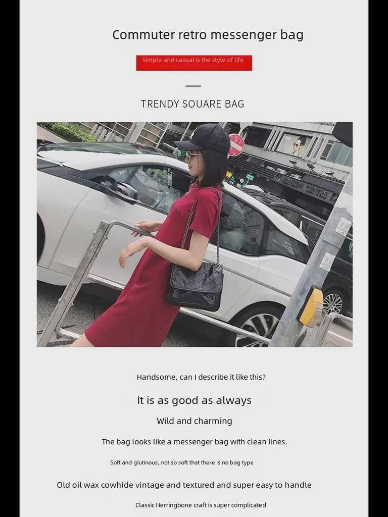 2024 Retro Chain Leather Messenger Bag - Women's Casual Crossbody Shoulder Bag