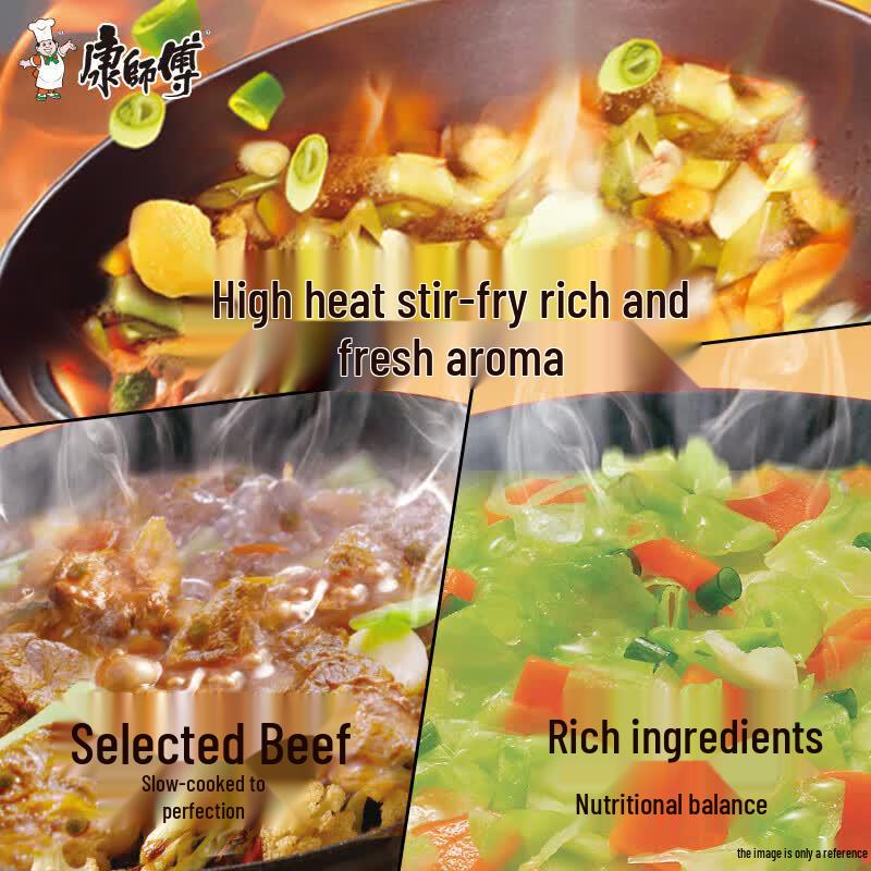 Master Kong Braised Beef Dry Mix Instant Noodles