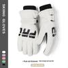 Warm Waterproof Touchscreen Ski Gloves