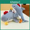 Плюшевая игрушка Акула-Курица Мягкая набивная игрушка Подарок для детей и подростков