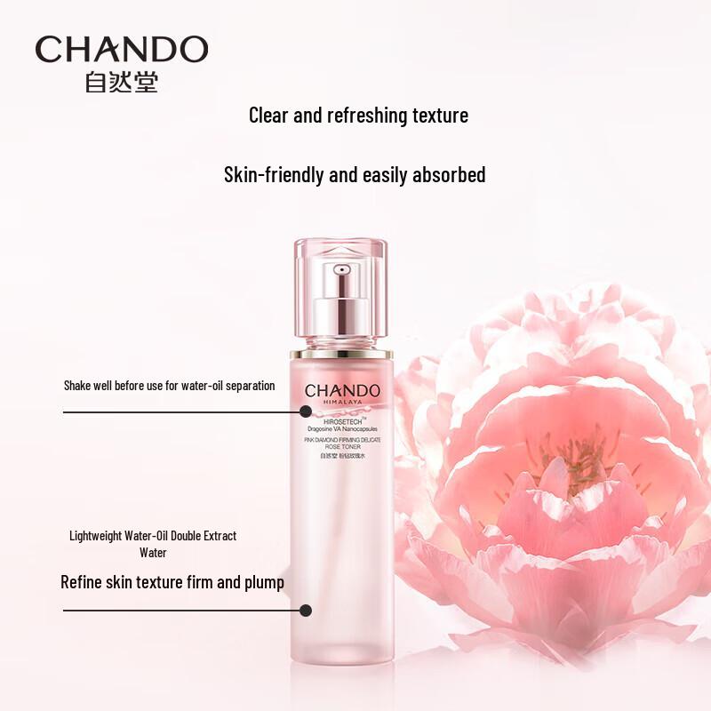 CHANDO Pink Diamond Firming & Smoothing Rose Water