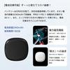 (Strong Magnet Included) Small GPS Tracker, GPS Transmitter, No Monthly Amount Required, GPS Car