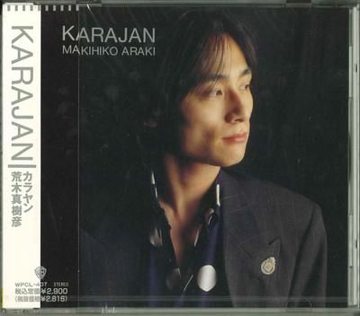 CD ARAKI MAKIHIKO KARAJAN WPCL407 WARNER PIONEER 1991 Япония Японский Поп-Рок Б/у