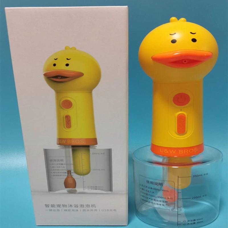 Automatic Pet Bath Foam Machine Electric Dog Soap Dispenser USB Rechargeable