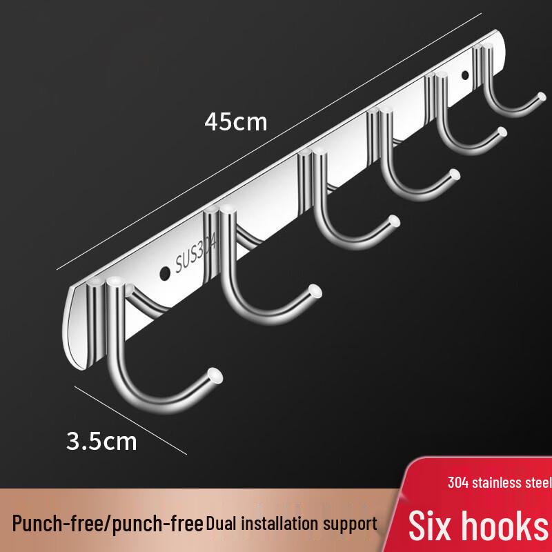 HNYH 304 Stainless Steel 6-Hook Rack