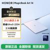 Honor Ноутбук MagicBook Art 14 2025 с ИИ (Китайская версия)