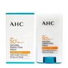 Солнцезащитный крем Natural Perfection Fresh 17 г SPF50+PA++++