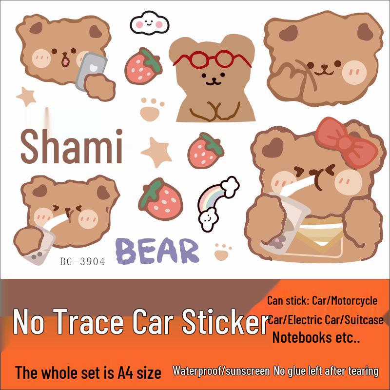 Little Bear Waterproof Electric Car & Motorcycle Tail Stickers - Creative Decoration
