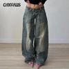 Women's Retro Do Old Irregular Dividing Line Pocket Jeans Low Waist Spicy Girl Loose Casual Hundred Wide Leg Trousers