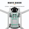 2025 Suitable for DJI MINI 3/3PRO Heightening Tripod Drone Gimbal Heightening Landing Gear Accessories