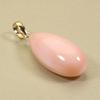 Miss Coral Pink White Pearl Reversible Pendant Single K18 Yellow Gold Undyed