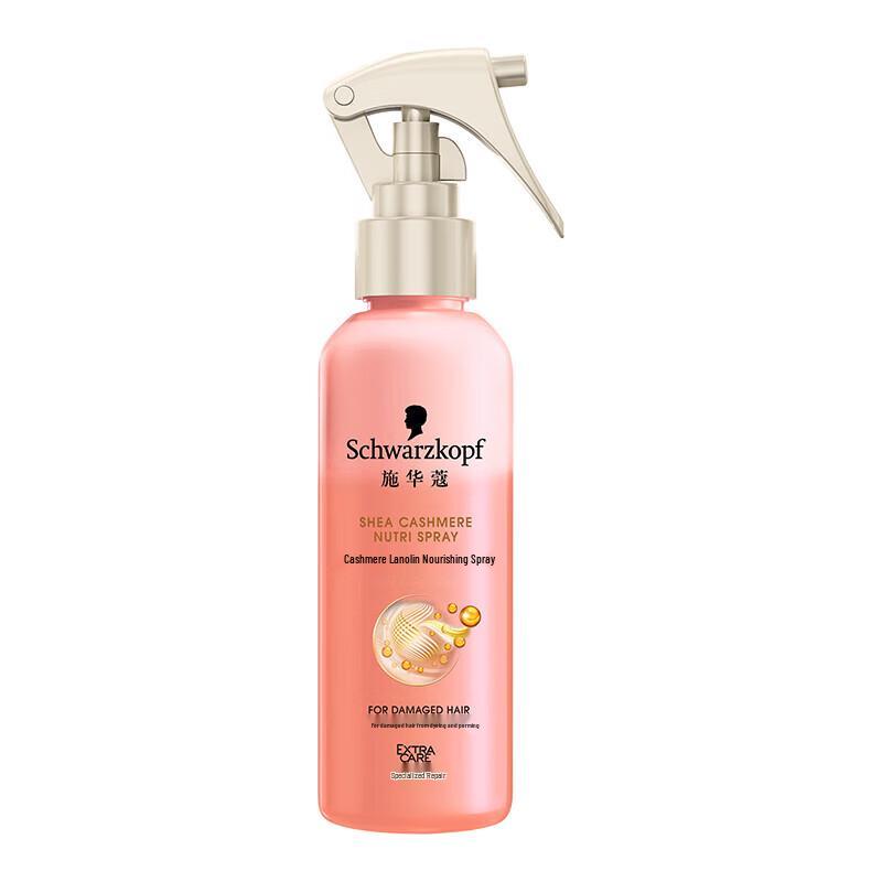 Schwarzkopf Кашемировый спрей для восстановления и питания волос