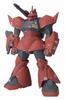 TAMASHII NATIONS GUNDAM FIX FIGURATION Gelgoog for Johnny Ridden [ZEONOGRAPHY] #3006a