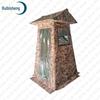 Ruibisheng Portable Guard Post Tents & Training Accessories