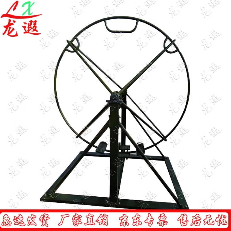 Longxia Outdoor Physical & Psychological Training Equipment