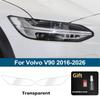 Для Volvo V90 2016-2026 Дымчато-черный Высокоглянцевый Готовый к установке ТПУ Защитная пленка для фар автомобиля PPF Антицарапающаяся Виниловая обертка Комплект чехлов