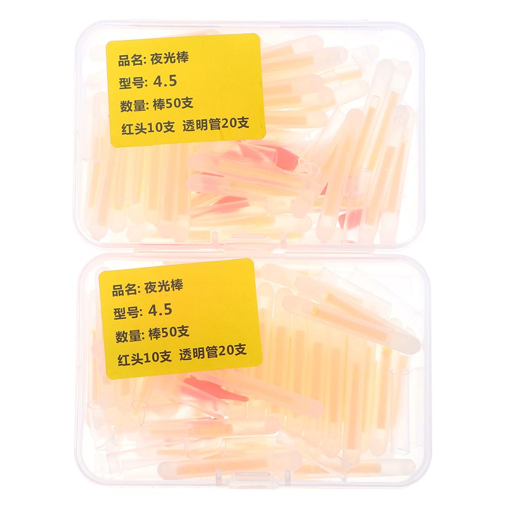 Ultra Bright Luminous Bleaching Rough Fishing Buoy Luminous Rod For Fishing Night Light Light Stick