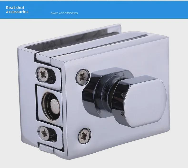 Защелка для стеклянной двери - напольный замок для одной двери в ванную или туалет