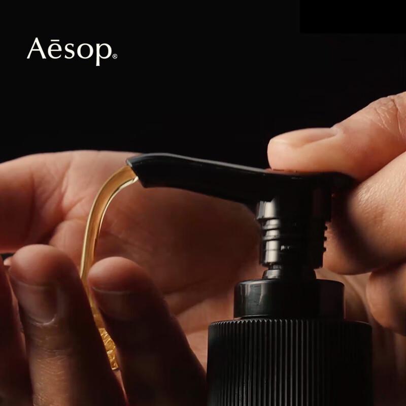 Aesop Очищающее и дезинфицирующее средство для рук 500 мл