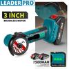 3-дюймовая бесщеточная электрическая угловая шлифовальная машина, беспроводная бытовая режущая полировальная машина, портативный деревообрабатывающий электроинструмент