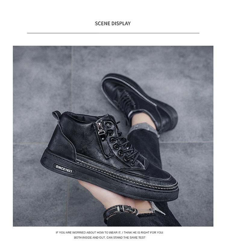 Мужские осенние высокие дышащие нескользящие ботинки Martin — универсальная рабочая обувь в корейском стиле