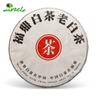 Белый чай Фуцзянь 2019 года Fuding Shoumei Белый чай с ароматом мармелада и ароматом древнего дерева 350 г