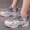Весна Осень Новые Дышащие Толстые Подошвы Модные Спортивные Досуг Вулканизированные Туфли: Износостойкость, Увеличение