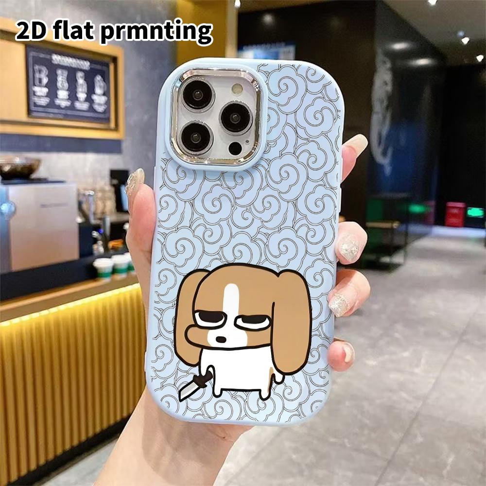 Phone Case: 2D flat design suitable for iPhone 18 17 16 15 14 13 Pro protective case, couple style, holding a knife, Christmas and Halloween gift