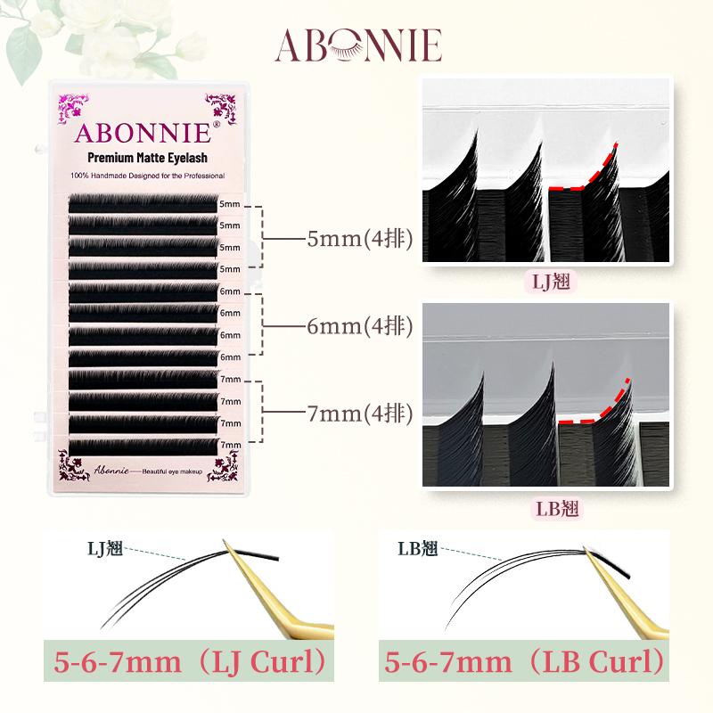 Abonnie LJ LB Pre-Bundled Bottom Eyelashes J B Camellia Lashes Automatic Fanning 5-7mm Eyelash Extensions Comic Lashes Manga