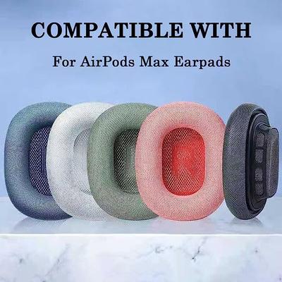 Амбушюры для наушников Airpods Max, сменные чехлы для амбушюр, изготовленные из сетчатой ​​ткани и пены с эффектом памяти
