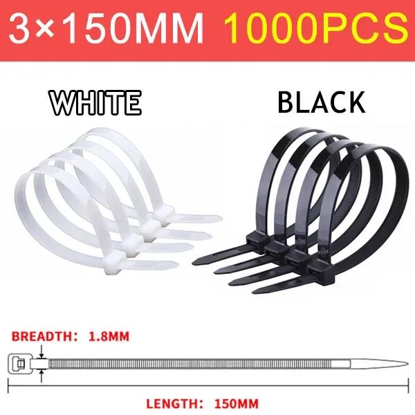 1000Pcs 5X300mm Self-locking Nylon Plastic Tie White/Black Cable Tie Fastening Ring 3X200mm Wraps Strap Zip Tie