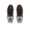 Кроссовки Vans Upland
